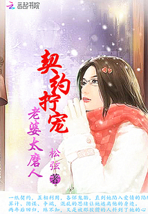 退婚后，我竟查出肚子里有四胞胎