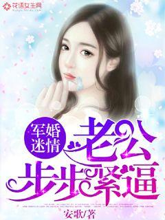 天选之子李辰赵清澜赵蕊