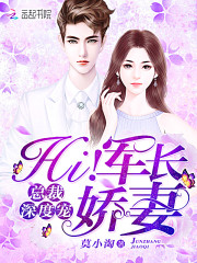 穿越末世：开局一块千年石板