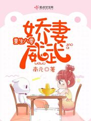 最强圣骑士只想转弓手