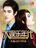 李易陆璃小说全文完结阅读免费