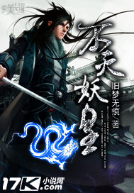 王长生的小说全文免费阅读无弹窗