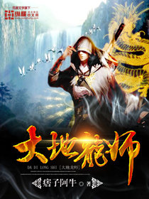 开局闪婚高冷美女总裁免费阅读小说