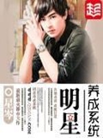 吞噬古帝苏辰骆天妃全文免费阅读