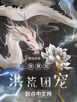 紫浅夏新书三宝助攻宠妈咪