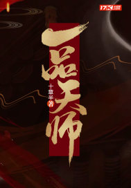 方夕全本免费阅读