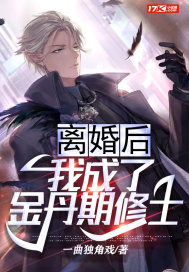 方夕全集小说阅读免费