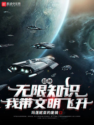 江暖暖宴之全文免费