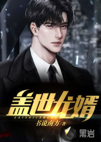 永恒武神什么时候更新