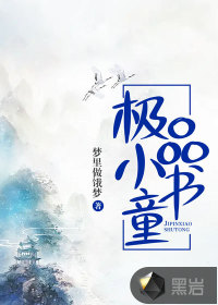 姜若悦贺逸最新章节