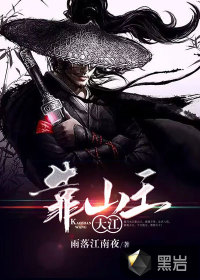 唐羽楚凝玉大唐第一皇太子免费阅读全文