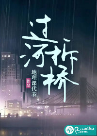 胆小菇新书别人末世求生我靠开挂嘎嘎乱杀