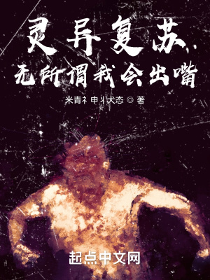 苏浅简詹言小说最新章节免费阅读