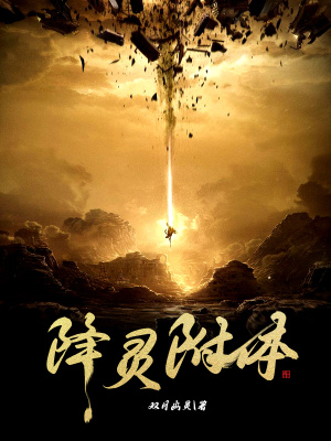 被退婚后我诗仙的身份曝光了小说全文免费阅读