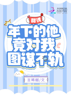 李辰安宁楚楚全文免费阅读完整版