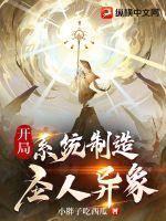 唐俏儿沈惊觉霸总倒追财阀前妻你高攀不起免费阅读全文