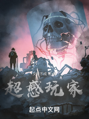 战北寒萧令月小说全文免费阅读