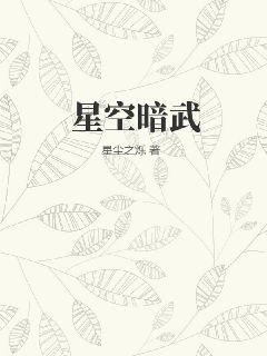 主角叫苏白江凝雨的小说