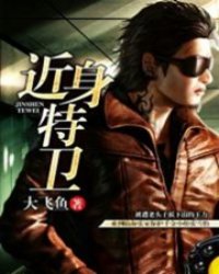 洛虹小说阅读免费