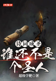 许辰苏芸全文免费阅读小说