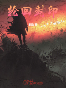 天选之子李辰赵清澜赵蕊