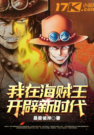 乔梁叶心仪都市风云全文免费阅读大结局