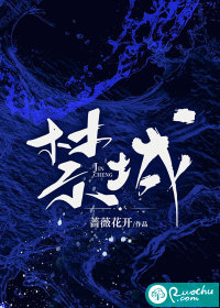 苏铭渊至尊血脉玄幻小说免费阅读