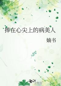 招黑体质开局修行在废土女主角是谁