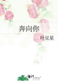 黜龙出番外了吗