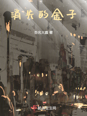 朱允熥赵宁儿结局