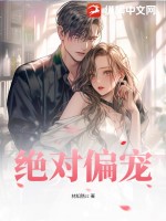 我祖父是朱元璋小说吧