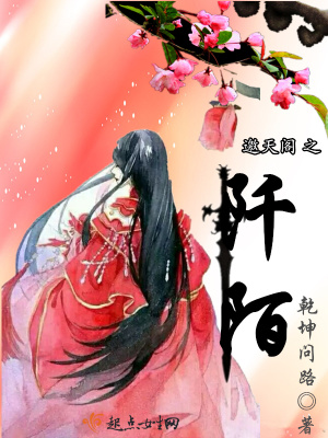 神秘尽头大结局免费阅读