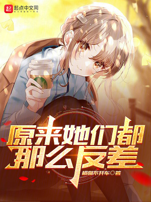 张奕方雨晴免费阅读完整版