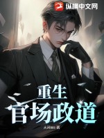 江枫安佳琪龙婿绝武医神最新章节在线阅读