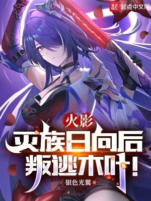 赵康萧玲珑免费阅读无弹窗