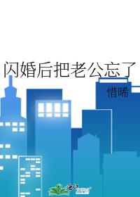 原点序列后续好看吗