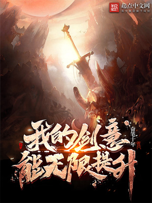 赵长河洛七小说免费阅读