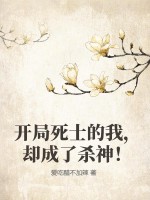 走错房间后总裁每晚都想招惹我陆明月晏承之