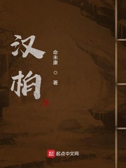 龙当当龙空空是什么小说的主角