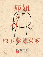 顾知意林亦白小说阅读免费