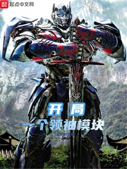 夜司辰洛轻姝农门医香全文免费阅读大结局