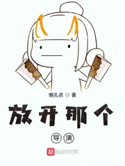 农门医香什么时候更新