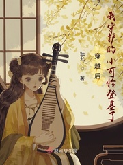 林昊许薇都市风流仙医全文免费阅读大结局