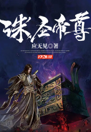 方羽全集小说阅读免费