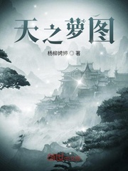 国术之神：你的美式居合过时了