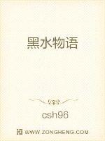 主角是张奕方雨晴的小说免费阅读