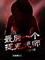 慕容揽月时昼团宠小师妹才是真大佬全文免费阅读大结局