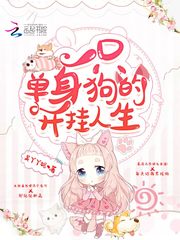 姜倾染景墨玄免费阅读无弹窗