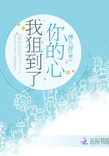 网游之乱世征途