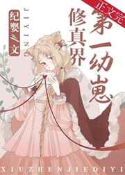 快穿：万人迷炮灰被男主强制爱了